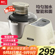 利仁（Liven）和面機家用揉面機廚師機全自動(dòng)攪面機醒面機發(fā)面機面包面粉攪拌機家用3.5升 HMJ-D4S（隨機發(fā)貨）