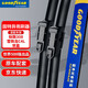 固特異（Goodyear）雨刷器/雨刮器/雨刮片 標(biāo)致308(08-15)/雪鐵龍C4L/C4世嘉16-19款