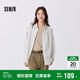 森馬（Semir）長袖襯衫女簡約圓領(lǐng)短背心肌理條紋寬松襯衣秋兩件套101524105002