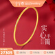 金至尊（3D-GOLD)黃金手鐲實心傳承素圈足金999鐲子送女友老婆媽媽生日禮物計價 光面56圈-金重29.93克以證簽多退少補