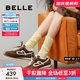 百麗（Belle）流心糖復古撞色阿甘鞋女2025秋新商場款運動風休閑鞋E7H1DCM5預售 棕色 3.5CM增高 38