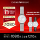 安普里奧·阿瑪尼（Emporio Armani）阿瑪尼手表女士 滿天星鋼帶時尚石英腕表 生日禮物送女友 AR2511