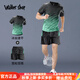 Walker Shop速干衣短袖t恤男冰絲夏季運(yùn)動(dòng)套裝羽毛球服球衣籃球跑步健身衣服 黑綠套裝冰絲 速干 透氣 XL 130-145斤