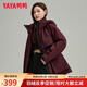 鴨鴨（YAYA）佟麗婭同款城市輕戶外沖鋒羽絨服女短款冬新款收腰撞色派克服外套 酒紅色 M 160/84A