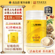 云南白藥三七極細粉260g 散瘀止血消腫定痛中藥飲片云南文山三七破壁田七粉心腦血管養護粉中老年養生滋補教師節禮物