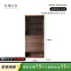 樸愫木作滿(mǎn)墻書(shū)柜實(shí)木書(shū)架黑胡桃木組合書(shū)櫥玻璃落地展示柜收納儲物柜星羅 90cm經(jīng)典百搭防塵柜丨現貨