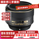 尼康/Nikon高品質(zhì)二手定焦鏡頭 35 50 85 1.8 105微距人像 細(xì)節(jié) 寫真婚慶影樓攝影 尼康58mm f1.4G  99新