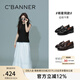 千百度[趙今麥|李蘭迪|陳小紜同款]流蘇樂福鞋女25年新款牛皮褶皺小皮鞋 黑色 38 (240mm)