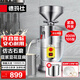 德瑪仕(DEMASHI)豆?jié){機商用打漿機漿渣分離磨漿機 大容量石磨全自動豆汁機豆腐腦機家用早餐店用MJ-105A