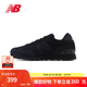 NEW BALANCE NB515官方25新款男鞋女鞋網(wǎng)面鞋夏季透氣復(fù)古百搭運(yùn)動網(wǎng)面休閑鞋 黑色 ML515AGR 41.5 (腳長26cm)