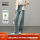 婭麗達涼感薄荷直筒牛仔褲女寬松大碼女褲2025夏季新款加長(cháng)闊腿褲 月光藍（B1） 28
