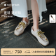 natursun奚夢(mèng)瑤同款袋鼠鞋女2025春季新款牛津鞋休閑老錢(qián)風(fēng)樂(lè )福鞋單鞋 灰色 36