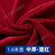 絨布2米加寬金絲絨布料面料加厚絨展示窗簾地攤擺布攤桌布頭清倉 1.6米寬/中厚-酒紅(一米價(jià))