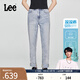 Lee【張凌赫代言】涼涼褲25新品411高腰小直腳淺藍女涼感牛仔褲潮 淺藍色 30