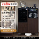 美家美居茶吧機2025年新款全自動(dòng)實(shí)木茶吧機飲水機一體柜下置消毒家用高端客廳用現代簡(jiǎn)約儲物餐邊柜 （消毒款）雙柜木紋色+大理石臺面+消毒 制冷制熱型