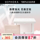 FENTY BEAUTY蕾哈娜尤霧濾鏡瞬間定妝蜜粉餅七夕情人節(jié)禮物 8.5g