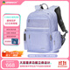 樂(lè )同初高中大學(xué)生書(shū)包專(zhuān)業(yè)護脊減壓分層成人旅行運動(dòng)戶(hù)外雙肩包 雅正