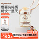 世喜噸噸桶兒童水杯1-3歲直飲吸管杯PPSU大寶寶幼兒園400ml學(xué)生水壺