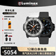 雷美諾時(shí)（luminox）瑞士軍表 3351系列極地戶(hù)外運(yùn)動(dòng)手表男 XL.3359.SET【七夕禮物】