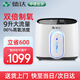 德達【中德合資】家用制氧機吸氧機老人氧氣機非呼吸機儀家庭便攜小型 【尊享款 Q2L】雙倍制氧+負離子+霧化+遙控