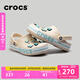 卡駱馳crocs洞洞鞋貝雅卡駱班輕便耐磨一腳蹬休閑鞋|205089 冬日白/彩色-1LI 39 (240mm)