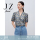 玖姿（JUZUI）商場同款浪漫莫奈風(fēng)V領(lǐng)泡泡袖上衣女裝夏款JWEX80311 花天藍 S