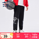 鴻星爾克兒童運動(dòng)長(cháng)褲春季新款簡(jiǎn)約純色針織褲中大童保暖男童褲子 正黑 140