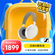 森海塞爾（Sennheiser）MOMENTUM 4無(wú)線(xiàn)耳機 大饅頭4主動(dòng)降噪 頭戴式耳機 白色 禮物