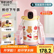 物生物智能指紋杯解鎖密碼兒童保溫杯316L吸管水杯學(xué)生杯子開學(xué)季禮物
