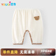 優(yōu)奇嬰兒褲子2025夏季薄款寶寶開(kāi)襠褲a類(lèi)純棉兒童睡褲透氣開(kāi)襠褲夏裝