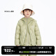 little MO&Co.三穿兩件套 童裝冬男童女童馬甲蓄熱搖粒絨兒童羽絨服 灰綠色 130 130/60