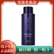 完美萃妍滋潤爽膚水保濕補(bǔ)水易吸收柔膚水化妝水女護(hù)膚品300ml