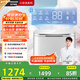 松下（Panasonic）【吳磊同款】小型迷你洗衣機(jī)波輪全自動(dòng)1kg 內(nèi)衣洗衣機(jī)嬰兒寶寶內(nèi)褲襪子除菌國(guó)家補(bǔ)貼XQB10-A100