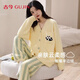 古今（GUJIN）秋冬半邊絨睡衣女家居服可外穿珊瑚絨保暖睡褲加絨大碼套裝XL