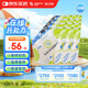 瑞代 腸內營(yíng)養乳劑(TPF-D) 500ml/袋*30