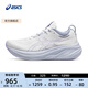 亞瑟士ASICS跑步鞋女鞋舒適耐磨運動鞋透氣回彈緩震跑鞋 GEL-NIMBUS 26 白色/紫色 37