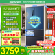 容聲IDP凈味503pro法式多門四開門超薄嵌入式電冰箱家用一級節(jié)能效無霜BCD-503WD15MPQLA灰家電補(bǔ)貼20% 【IDP主動除菌】503超薄嵌入灰