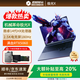 機械革命極光X  2025新款 旗艦酷睿i7HX 滿(mǎn)血RTX5060/5050 曠世X 高刷電競設計游戲本電腦 極光i5-12450Hx|4050|16G+1TB