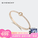 紀(jì)梵希（Givenchy）【京東奧萊】logo印記系列按扣式女士手鐲 07B00276 手鐲