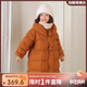LUSON陳大豬童裝女童長(cháng)款羽絨服冬2025新款兒童新年羽絨服免洗外套過(guò)膝