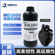 JIN ZHOA錦朝光固化類(lèi)橡膠柔性光敏樹(shù)脂彈性DLP3D打印耗材LCD耐撕裂鞋材 類(lèi)橡膠MD3000 黑色1kg