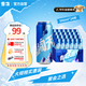 雪花啤酒【100萬+人已購】勇闖天涯 500ml*24聽 清爽經(jīng)典實惠 大規(guī)格