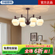 華碩照明法式中古風(fēng)客廳吊燈2025新款美式復(fù)古餐廳燈具侘寂風(fēng)投影大廳主燈 全光譜護(hù)眼8頭-三色調(diào)光