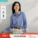 茵曼（INMAN）休閑襯衫女法式時(shí)髦格紋2025秋季女裝新款百搭翻領(lǐng)長(zhǎng)袖上衣 寶藍(lán)格 S （褲子26碼）
