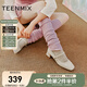 天美意七夕禮物女鞋商場同款瑪麗珍鞋休閑通勤女單鞋2025新BI282AQ5 米白 37