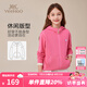 英氏（YEEHOO）女童外套兒童衣服秋季休閑舒適女孩連帽上衣中大童裝洋氣秋裝新款 休閑字母玫瑰紅 165 cm