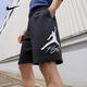 耐克（NIKE）JORDAN ESSENTIALS 男子針織短褲 FV7310-010 XL