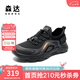 森達(dá)七夕健步鞋男鞋2025秋新款商場(chǎng)同款戶外運(yùn)動(dòng)鞋跑步休閑鞋1YQ01CM5 黑色灰 41