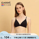 Claesen's品牌進(jìn)口女士無鋼圈無海綿文胸法式內(nèi)衣三角杯性感沙灘比基尼bra 黑色 L (適合80AA/80A/80B/80C)