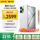 realme【國家補貼】真我Neo7 天璣9300+ 7000mAh大電池 6000nit護眼電競直屏 智能手機 16+1TB星艦